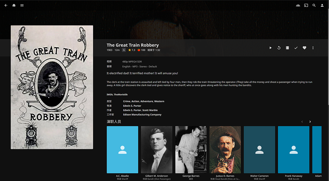 Jellyfin - 强大的开源影音服务器 Jellyfin - 强大的开源影音服务器